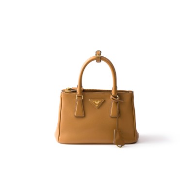 PRADA GALLERIA SMALL LEATHER BAG 1BA896 (24.5*16.5*11cm)